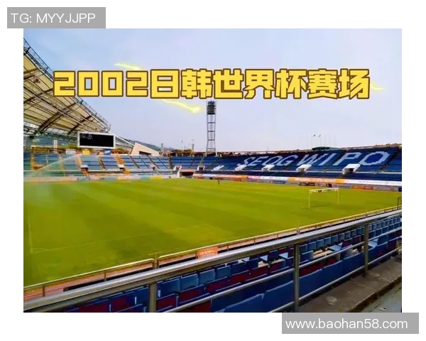 2002年世界杯经典对决回顾韩国与意大利的激烈较量与争议瞬间